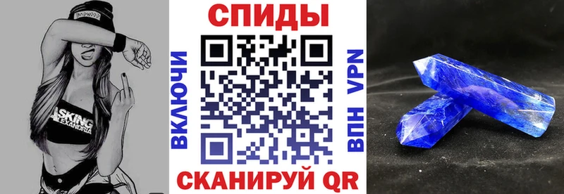 АМФ 97% Ростов