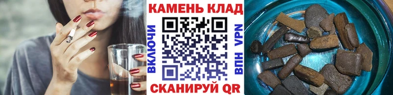 ГАШ ice o lator  KRAKEN онион  Ростов 