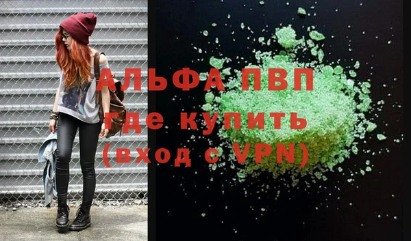 мяу мяу мука Бородино
