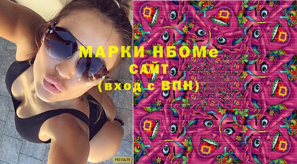 мяу мяу мука Бородино