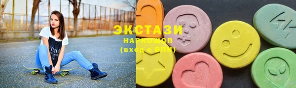 мяу мяу мука Бородино