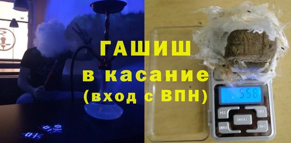 ECSTASY Бугульма