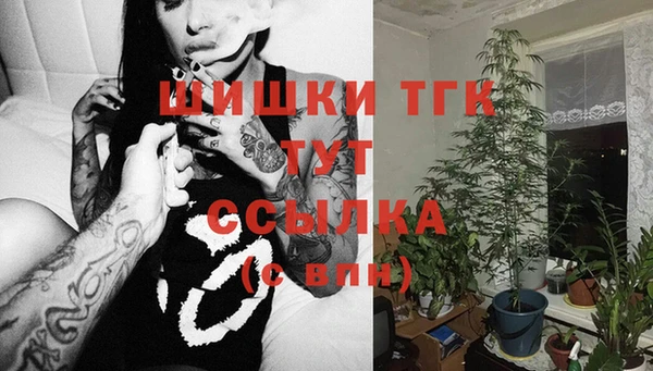 альфа пвп VHQ Пересвет