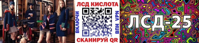 Марки N-bome 1,5мг  Ростов 